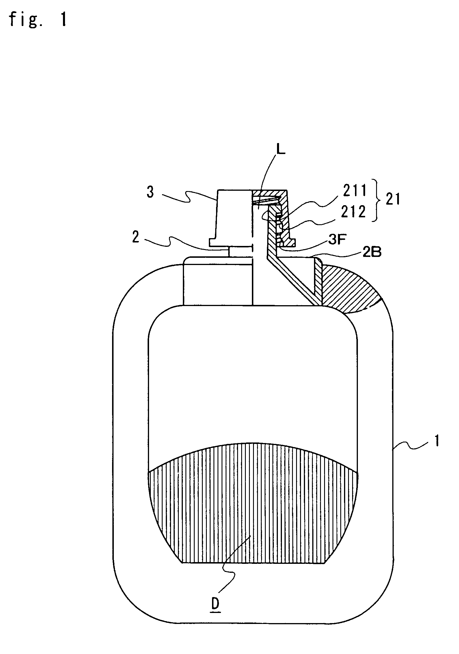 Small bag-shaped drug container