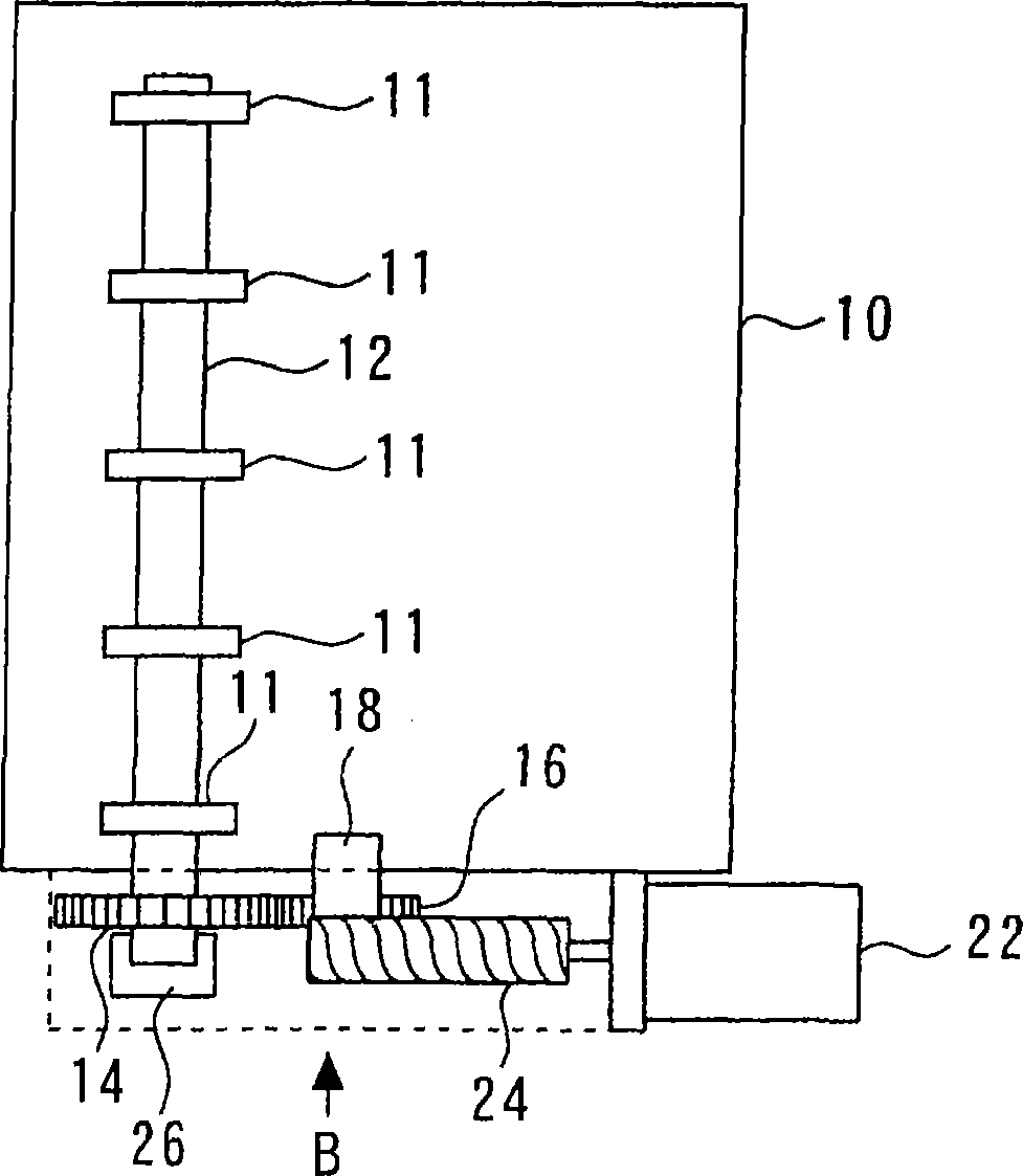 Variable valve system