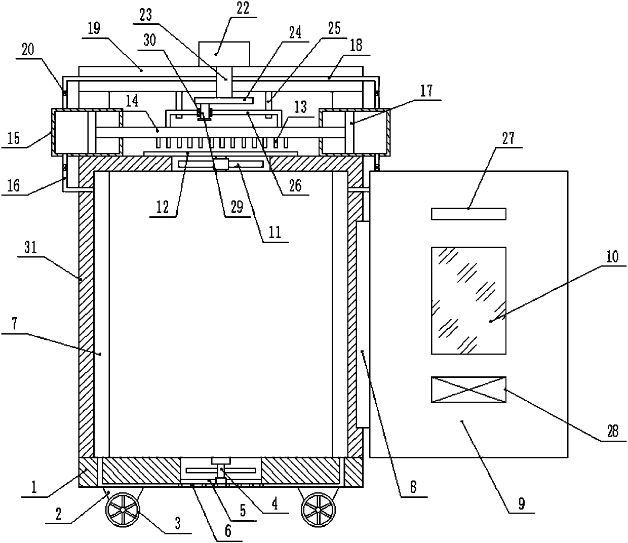 Eccentric swing type wind-water double-cooling outdoor information communication cabinet