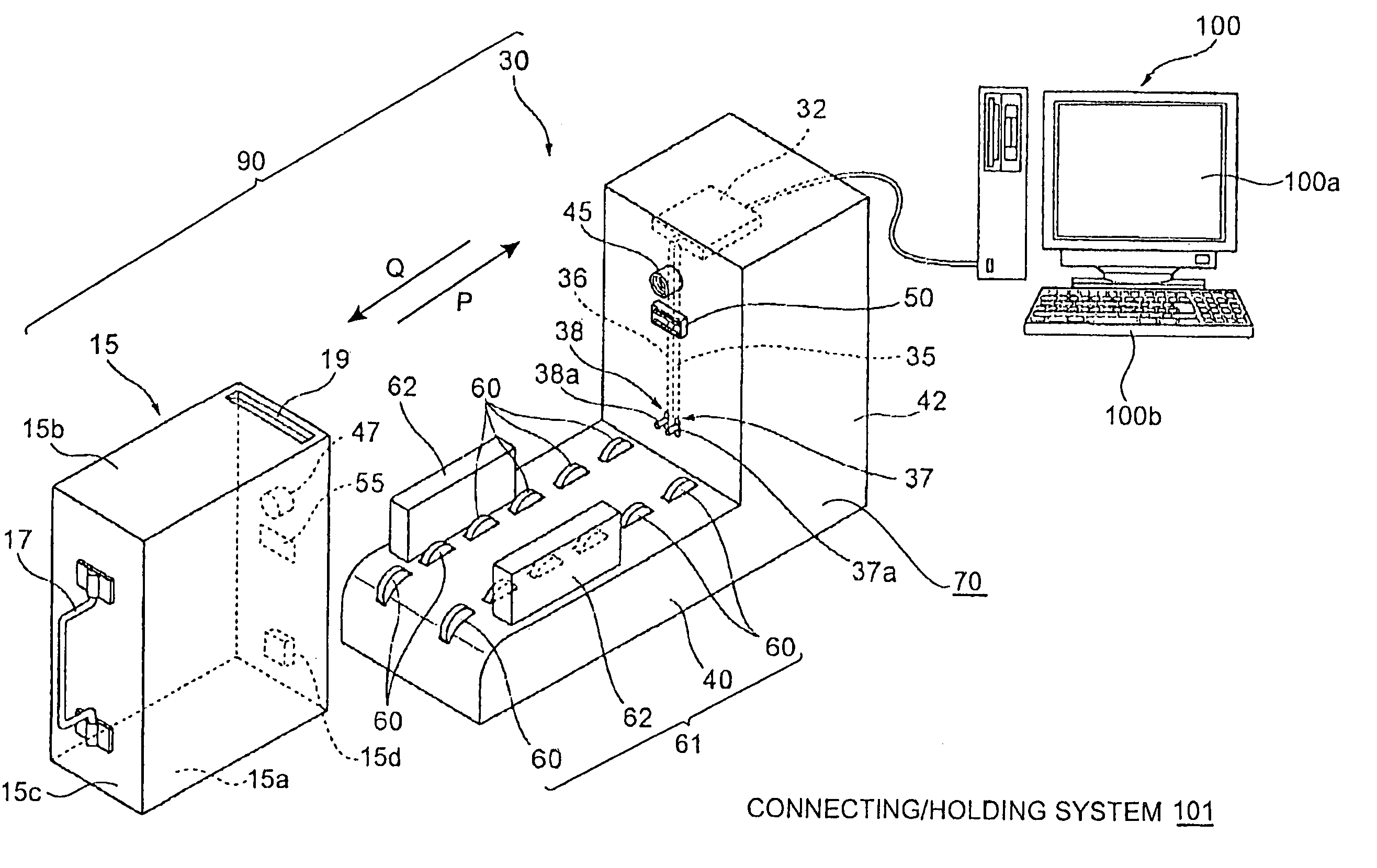 Connecting/holding machine of cash container and connecting/holding unit of cash container