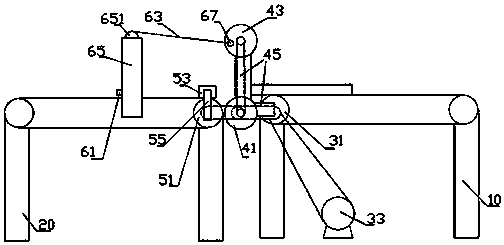 tea packaging machine