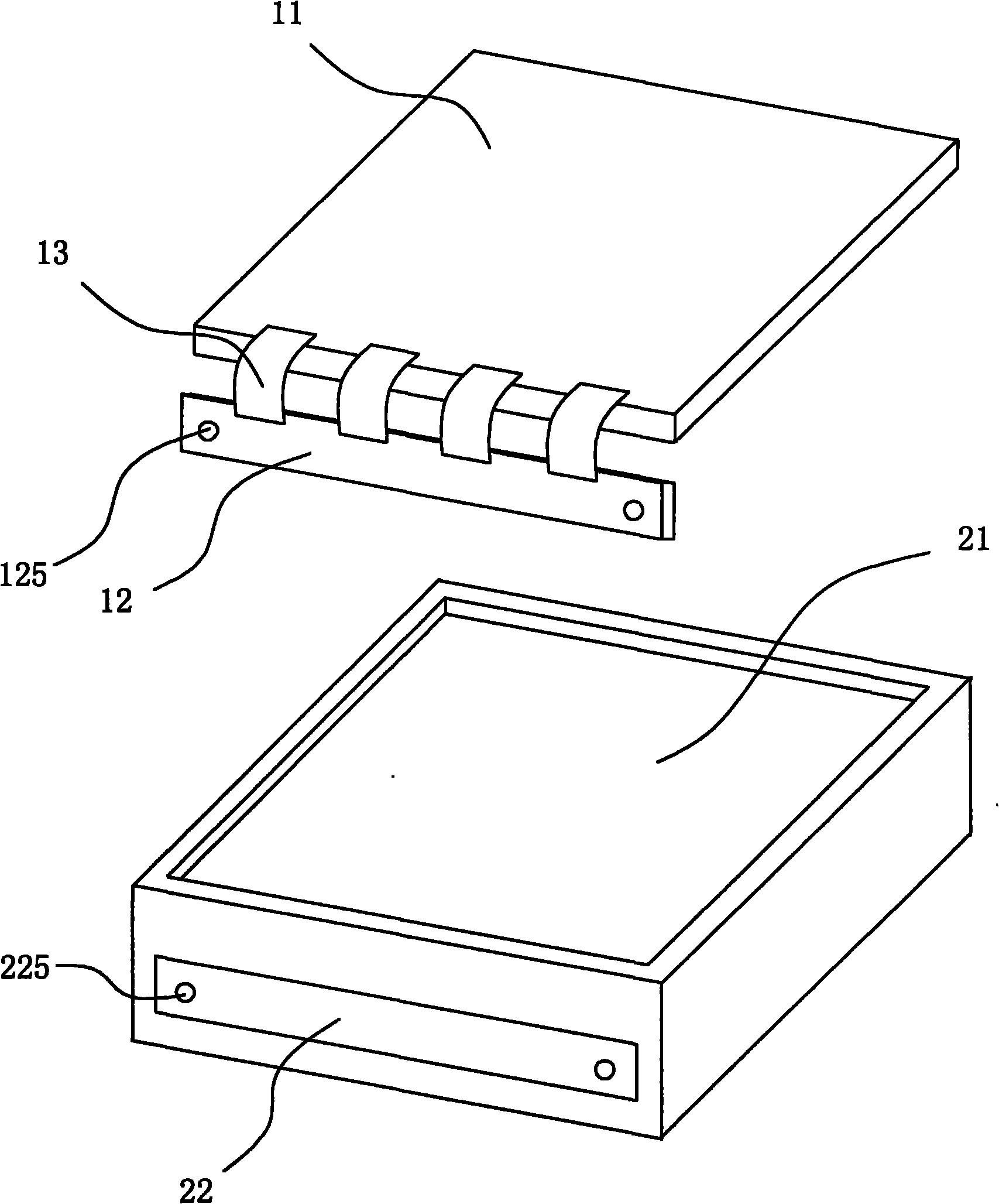 Display device