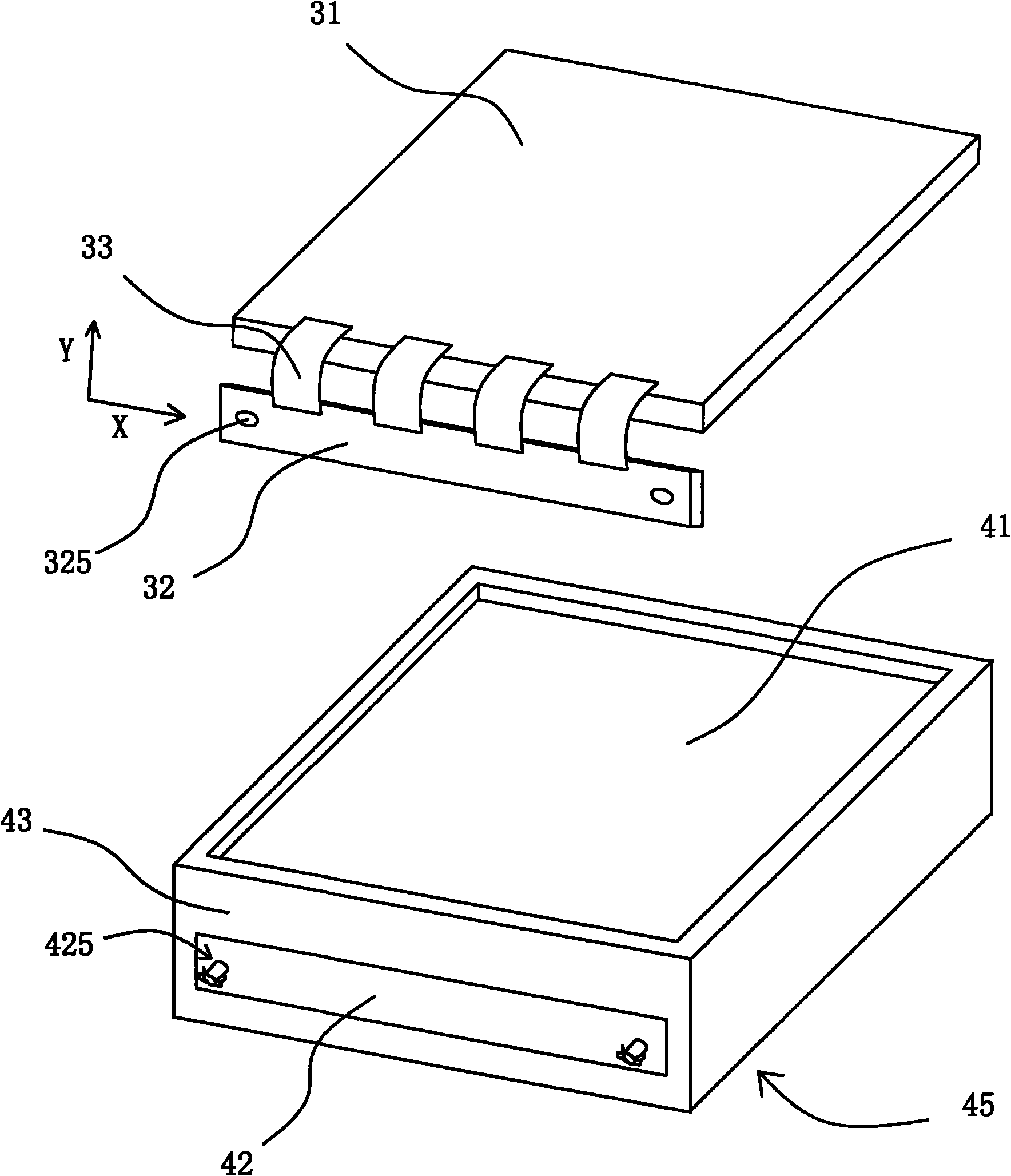 Display device