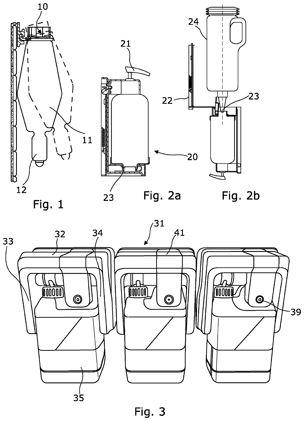 Dispensing System