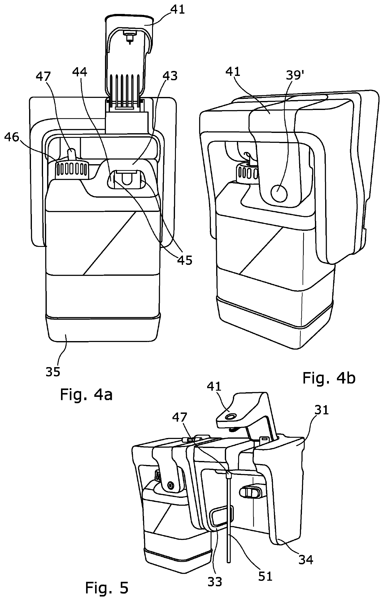 Dispensing System