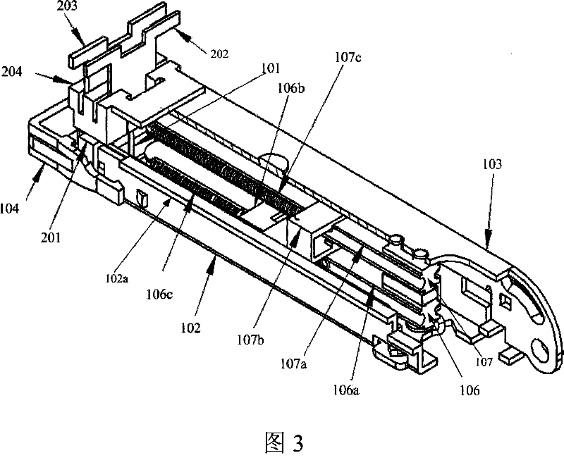 Multi-functional stapler with switching mode