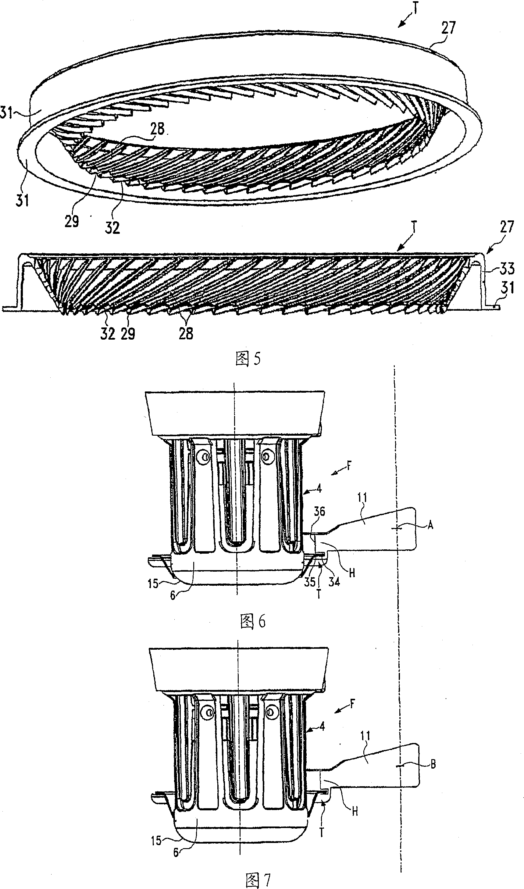 Yarn feeding device