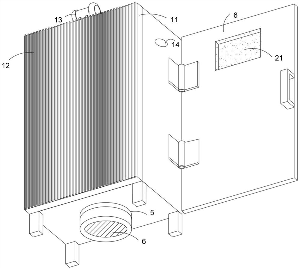 Ring main unit with high adaptability