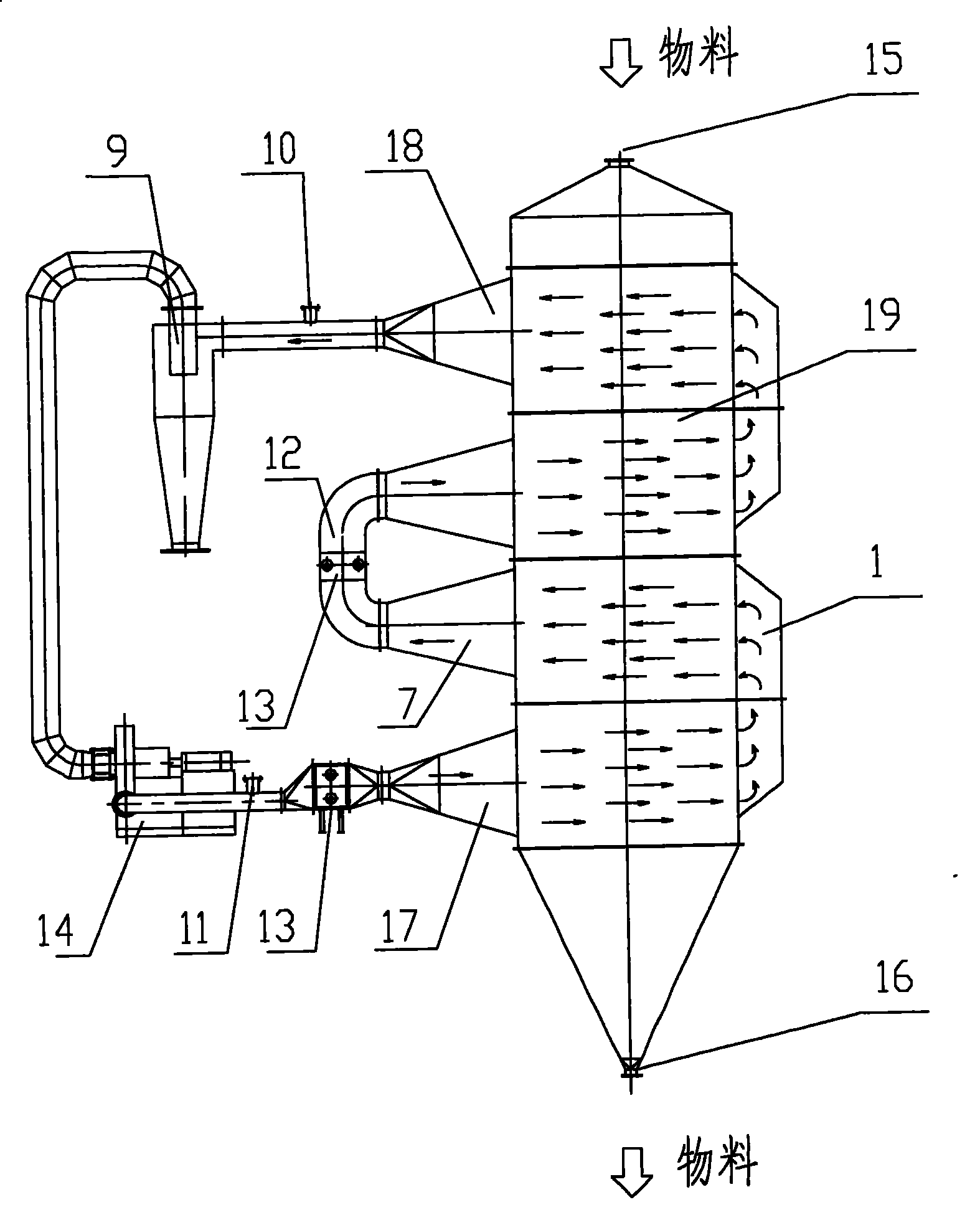 Sectional polyester chip solid phase viscosity-increasing reactor