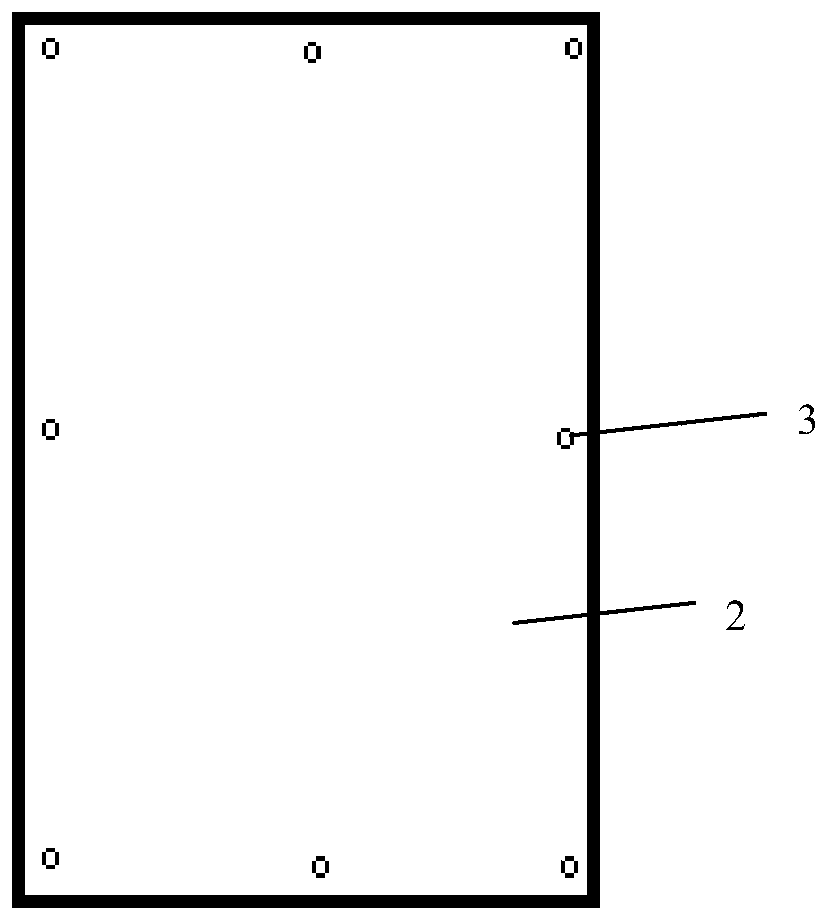 An airport defogging system and defogging method