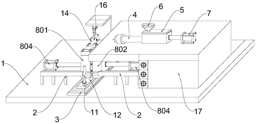 Injection molding machine