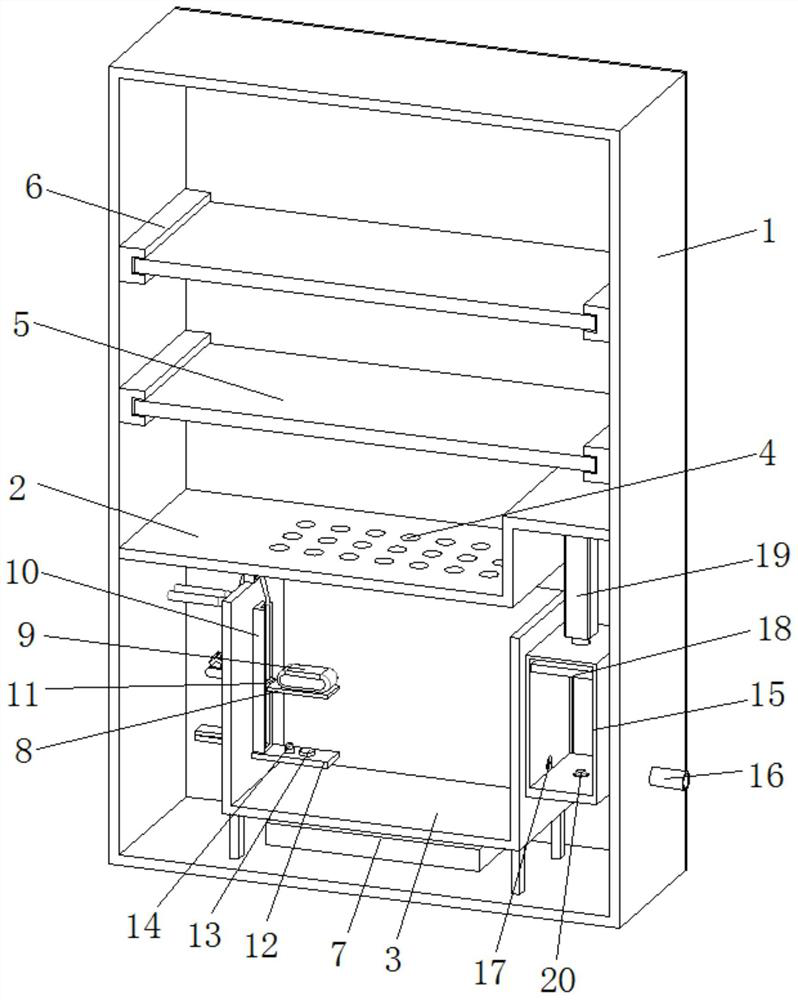 Energy-saving intelligent steam box and using method thereof