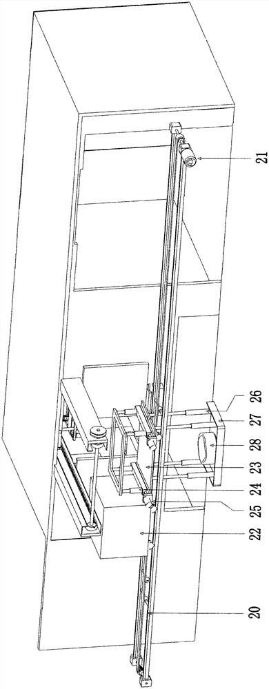 Integrated service robot of semi-unmanned restaurant