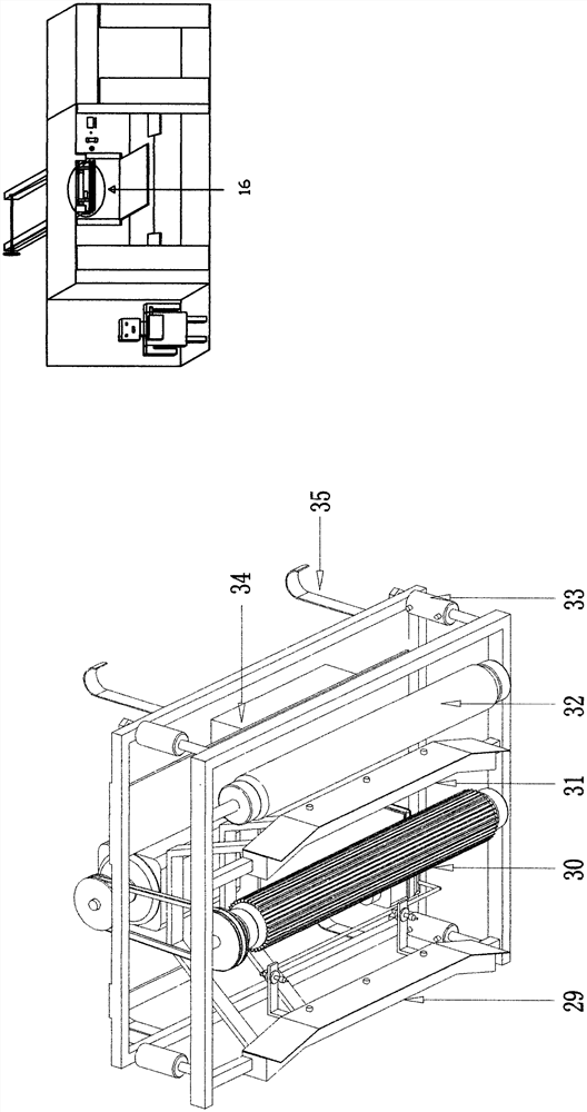 Integrated service robot of semi-unmanned restaurant