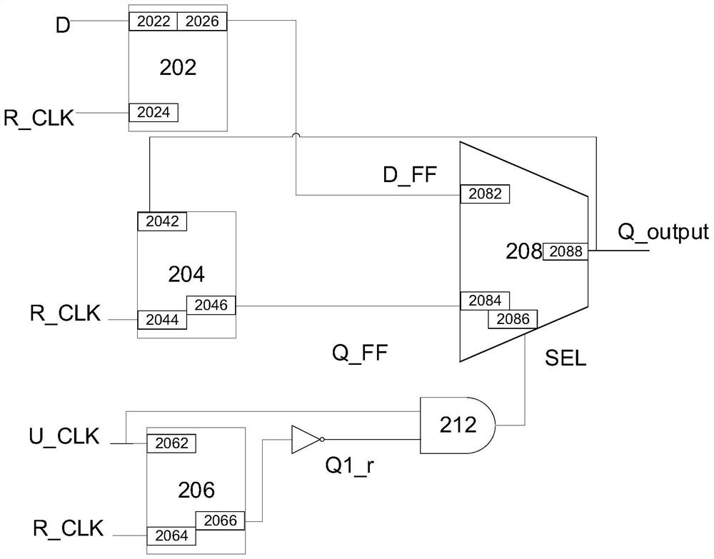 Burr eliminating circuit