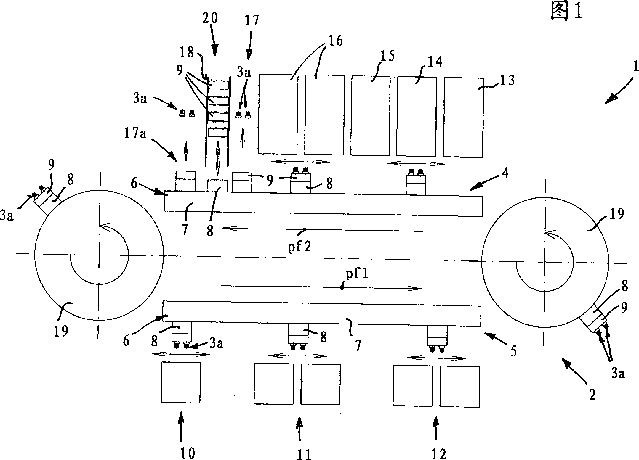 Brush manufacturing machine