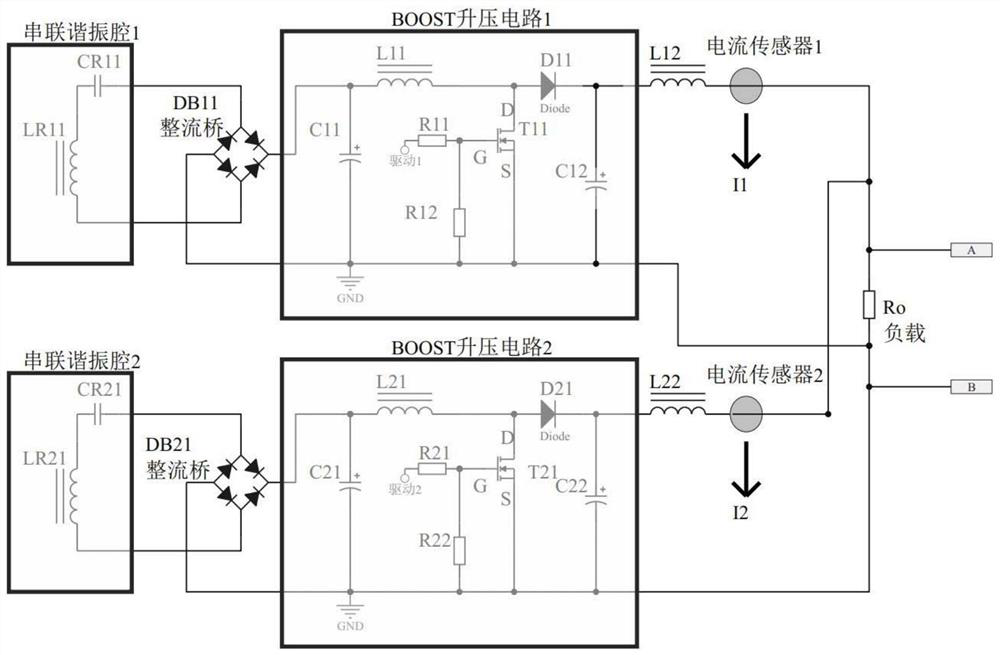 Multi-power-taking-device automatic equalization control circuit of non-contact power supply device and control method