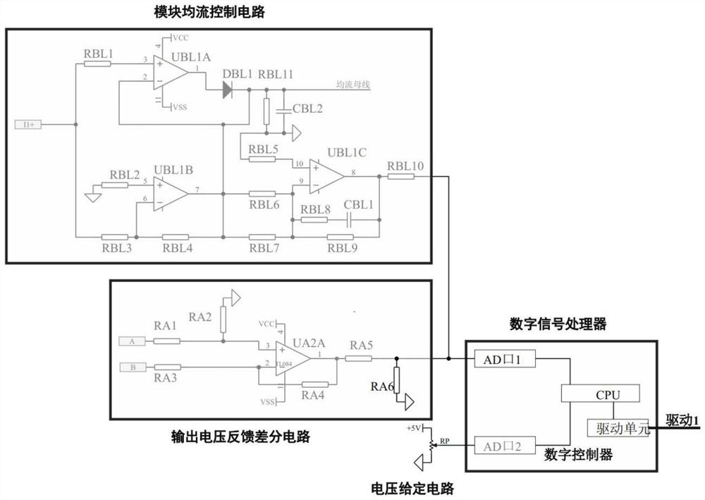 Multi-power-taking-device automatic equalization control circuit of non-contact power supply device and control method