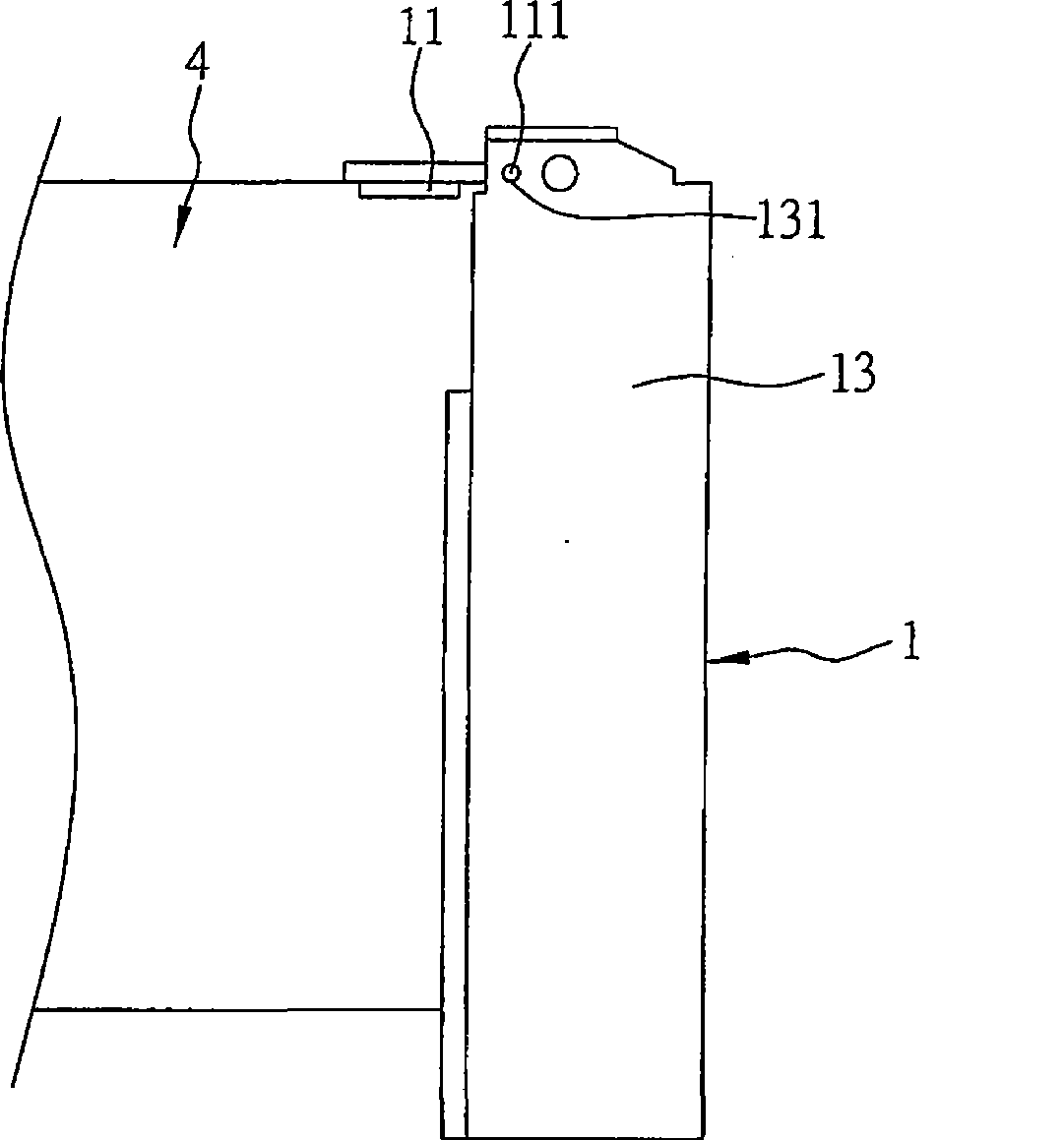 Adapter card fixing device