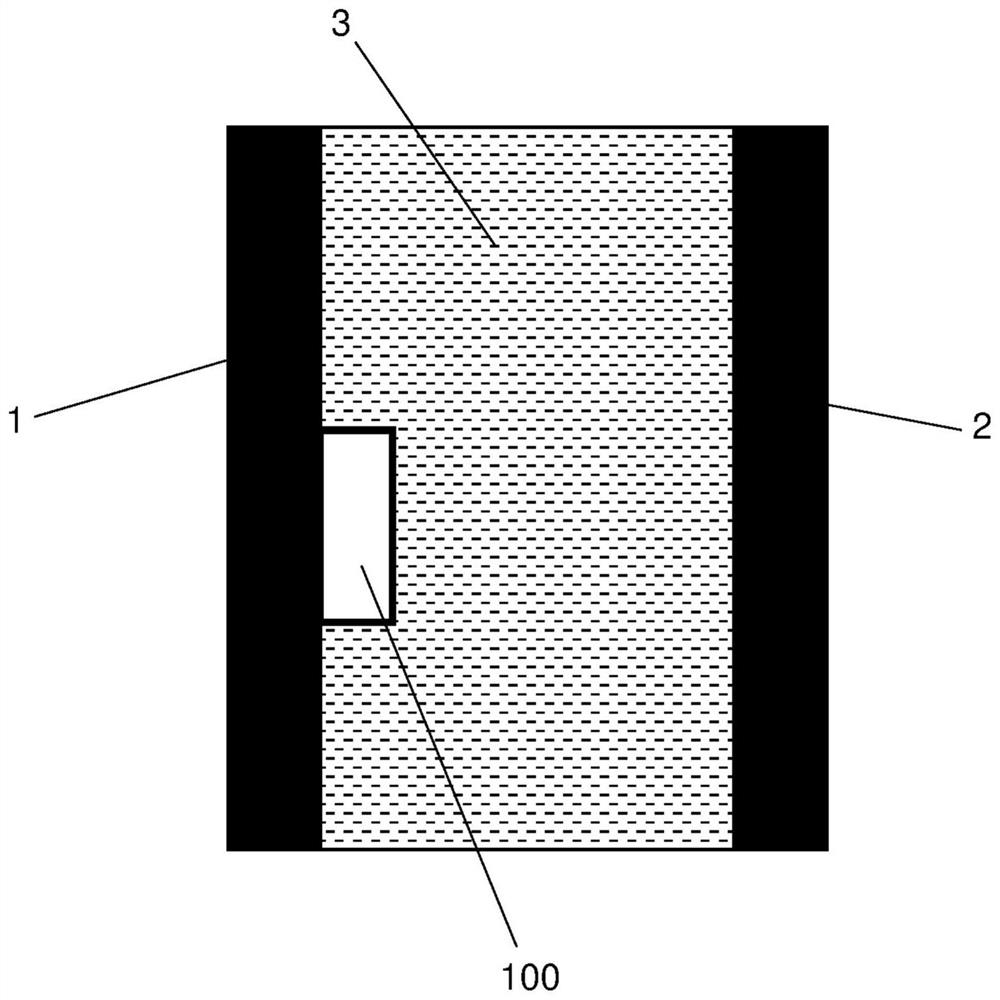 Sealing device for refrigerator and refrigerator comprising the same