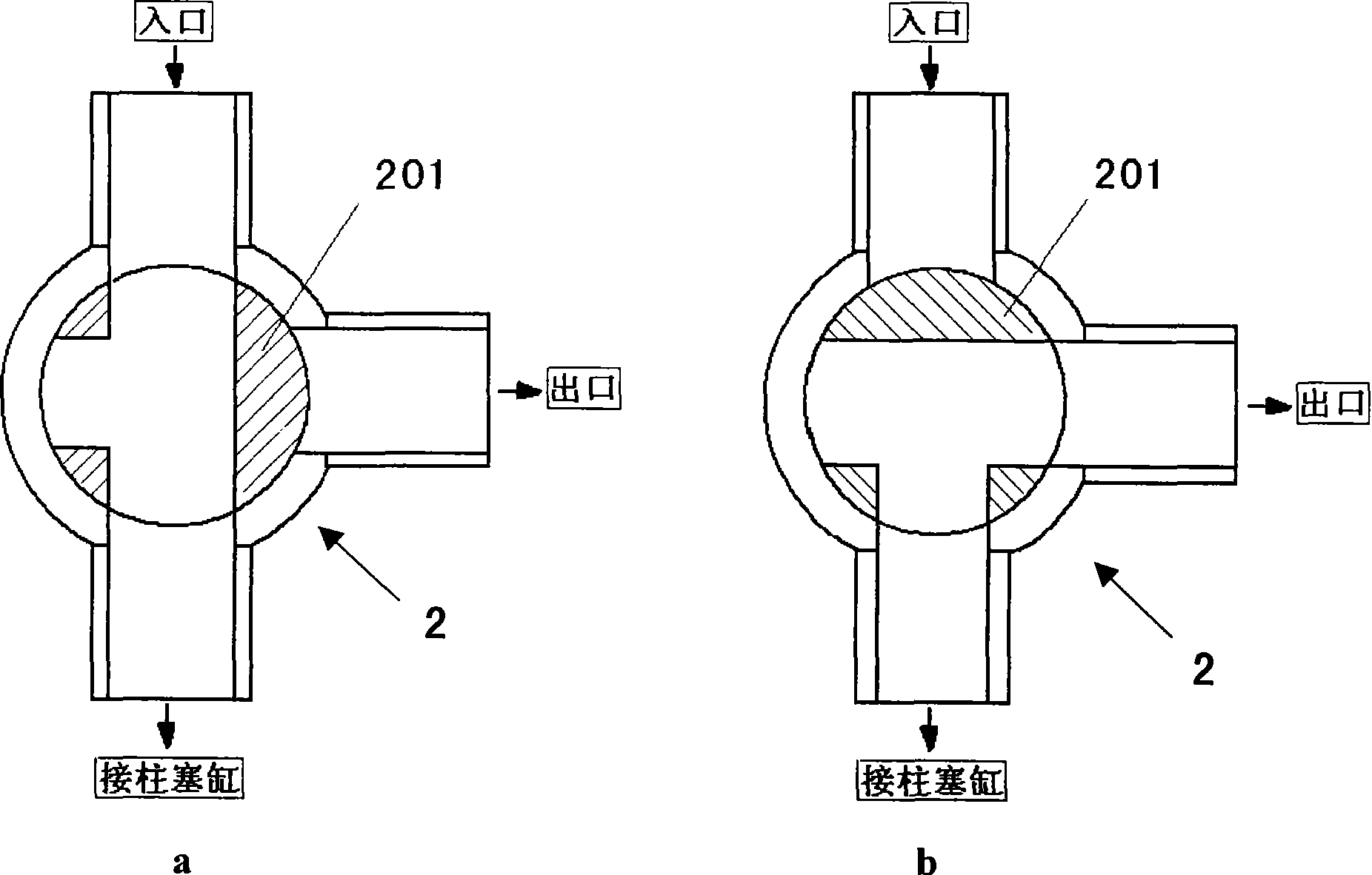 Heating type paste-like material quantitative packing machine