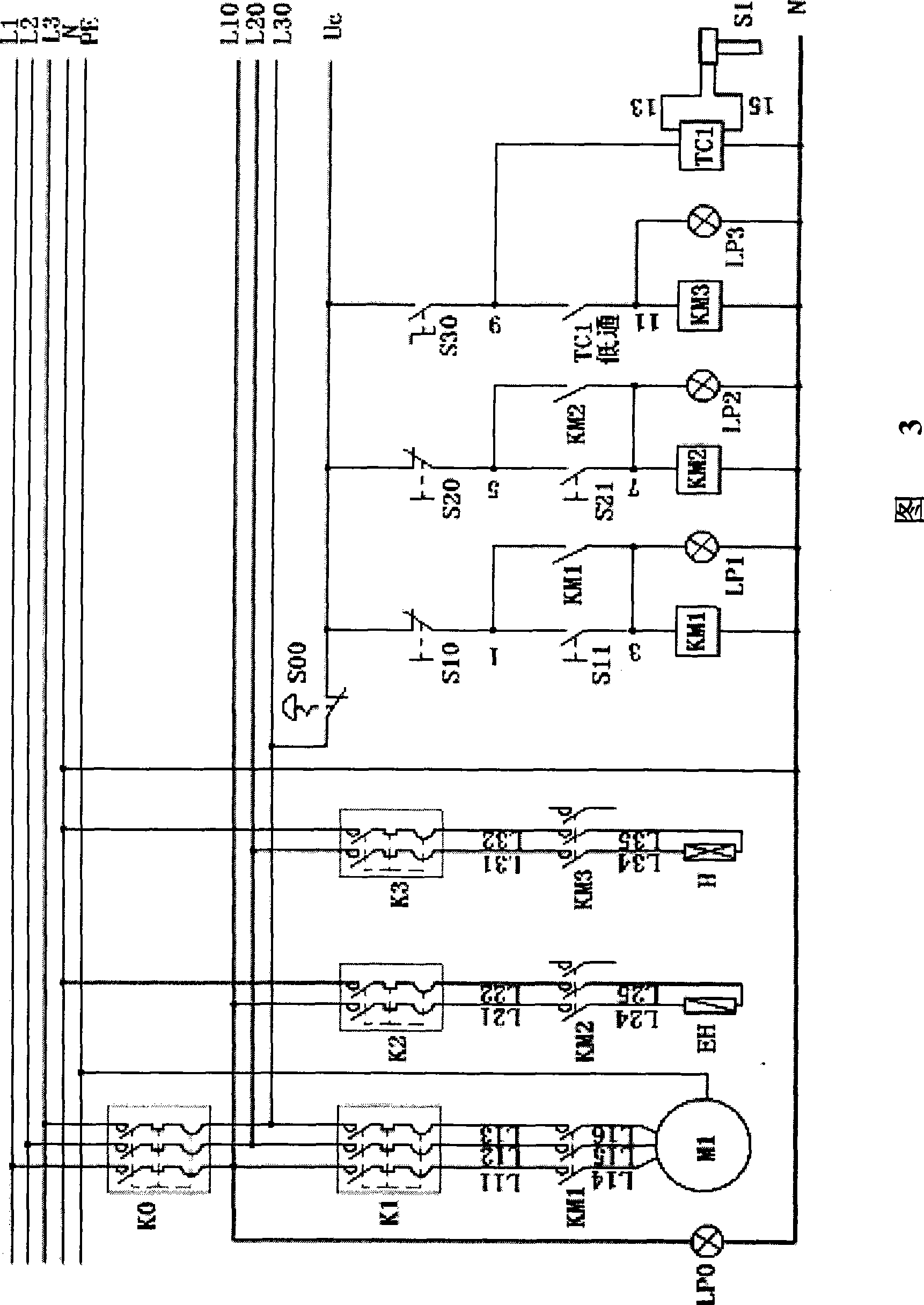 Heating type paste-like material quantitative packing machine