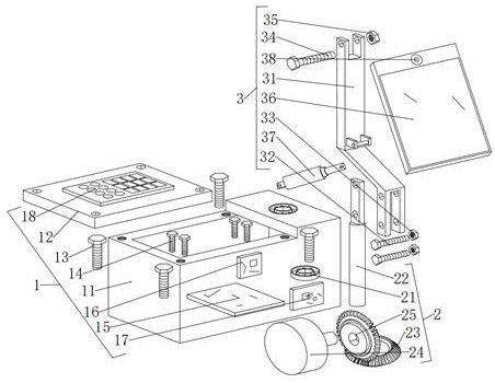 Intelligent face recognition device for rail transit