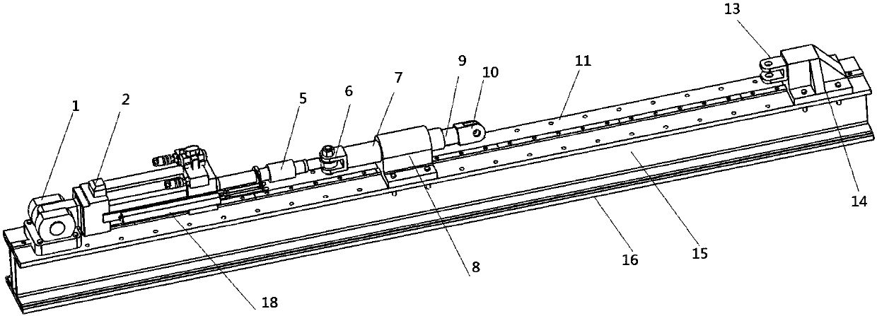 Portable device for external field load calibration/strength test of aircraft two-force rod