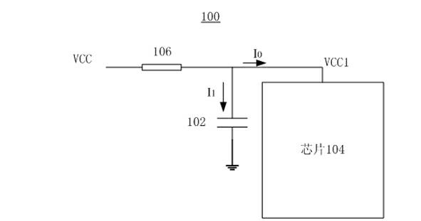 Capacitive charging current control circuit