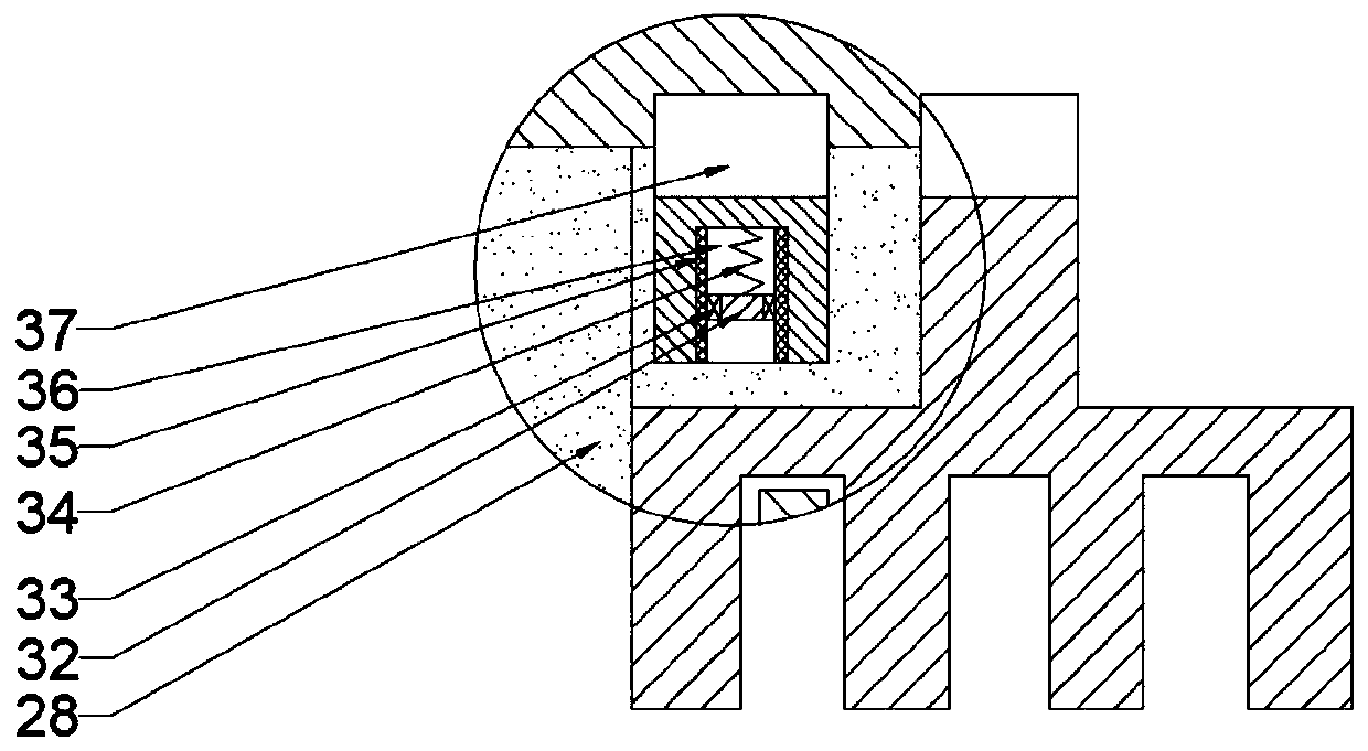 Semi-active control variable inertia dual mass flywheel based on magnetorheological fluid