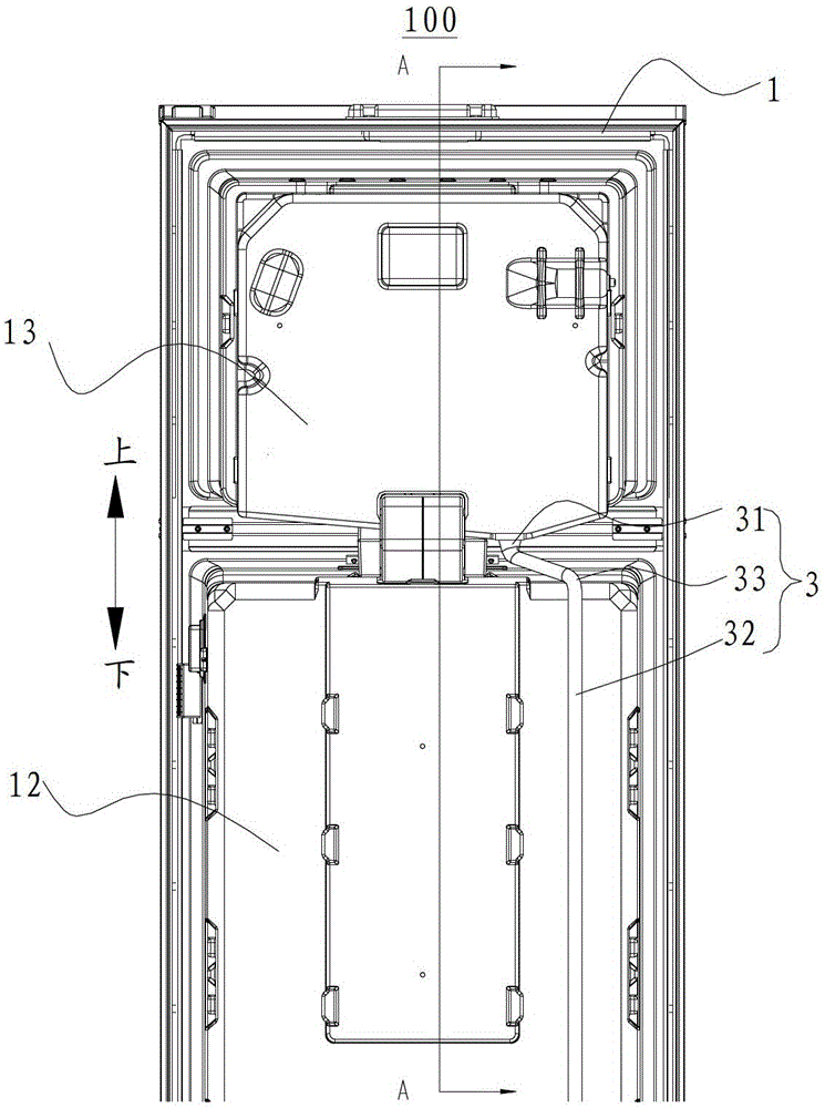 refrigerator