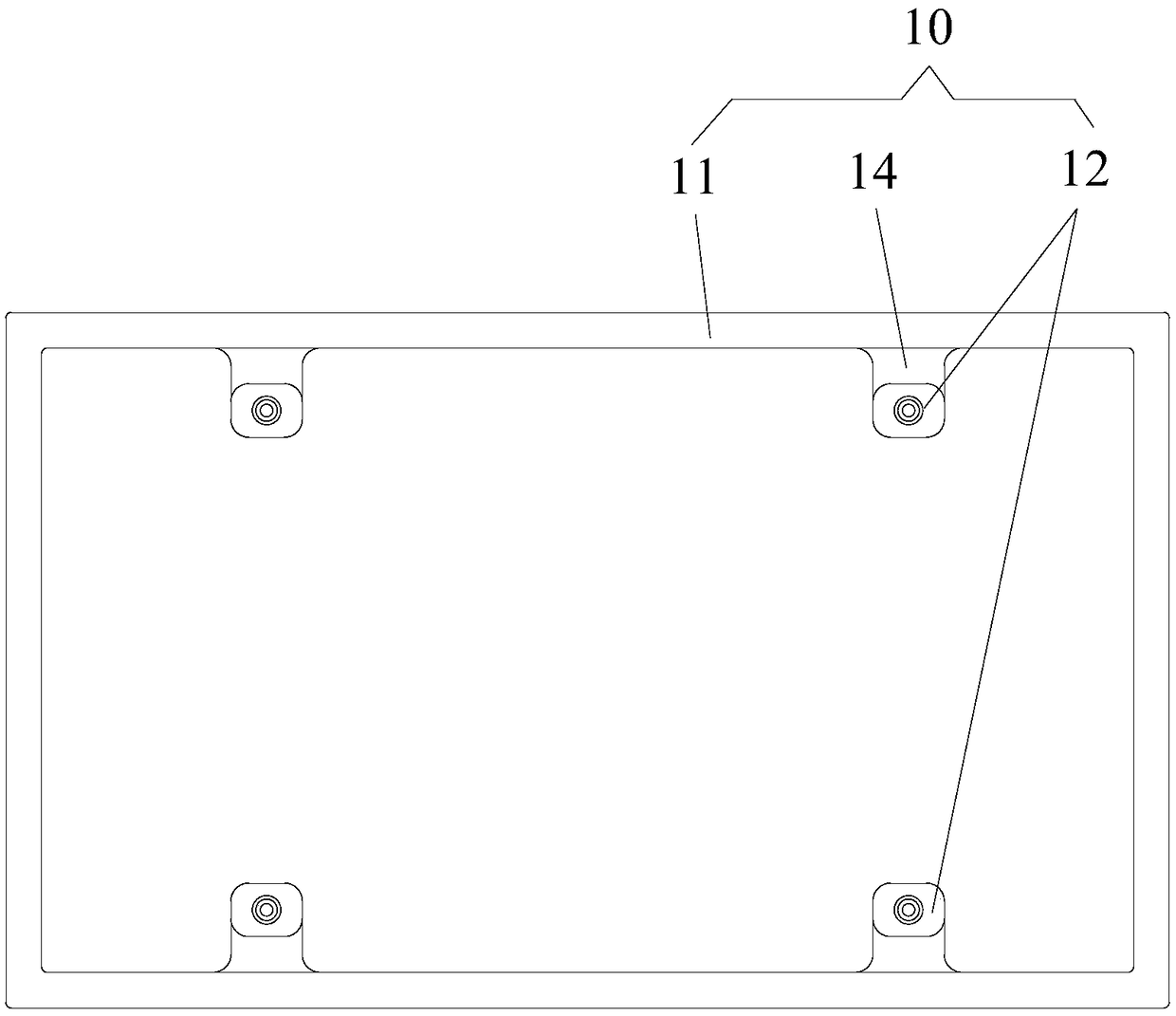 Encapsulation device