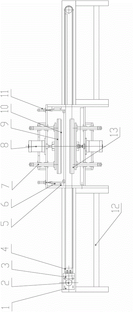 Transfer printing machine