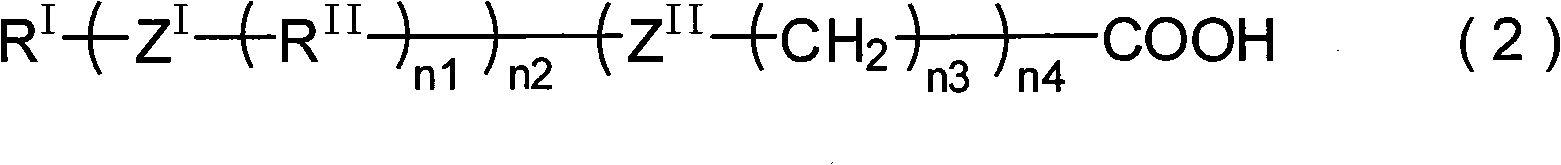 Liquid crystal aligning agent, liquid crystal display element and compound