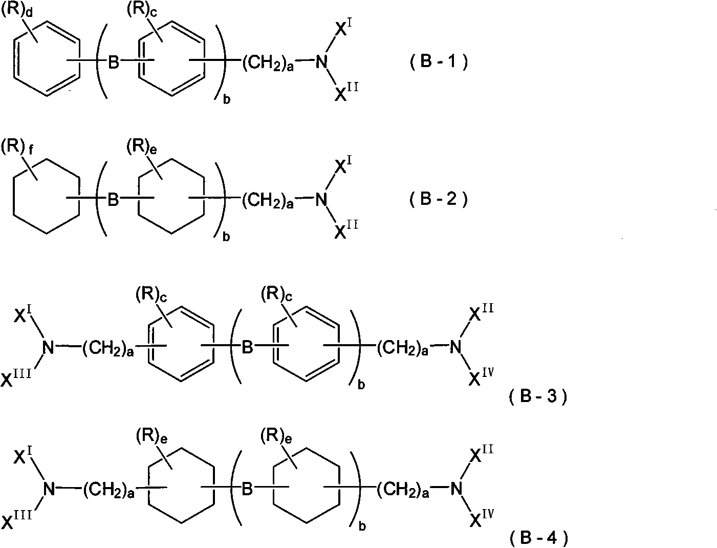 Liquid crystal aligning agent, liquid crystal display element and compound