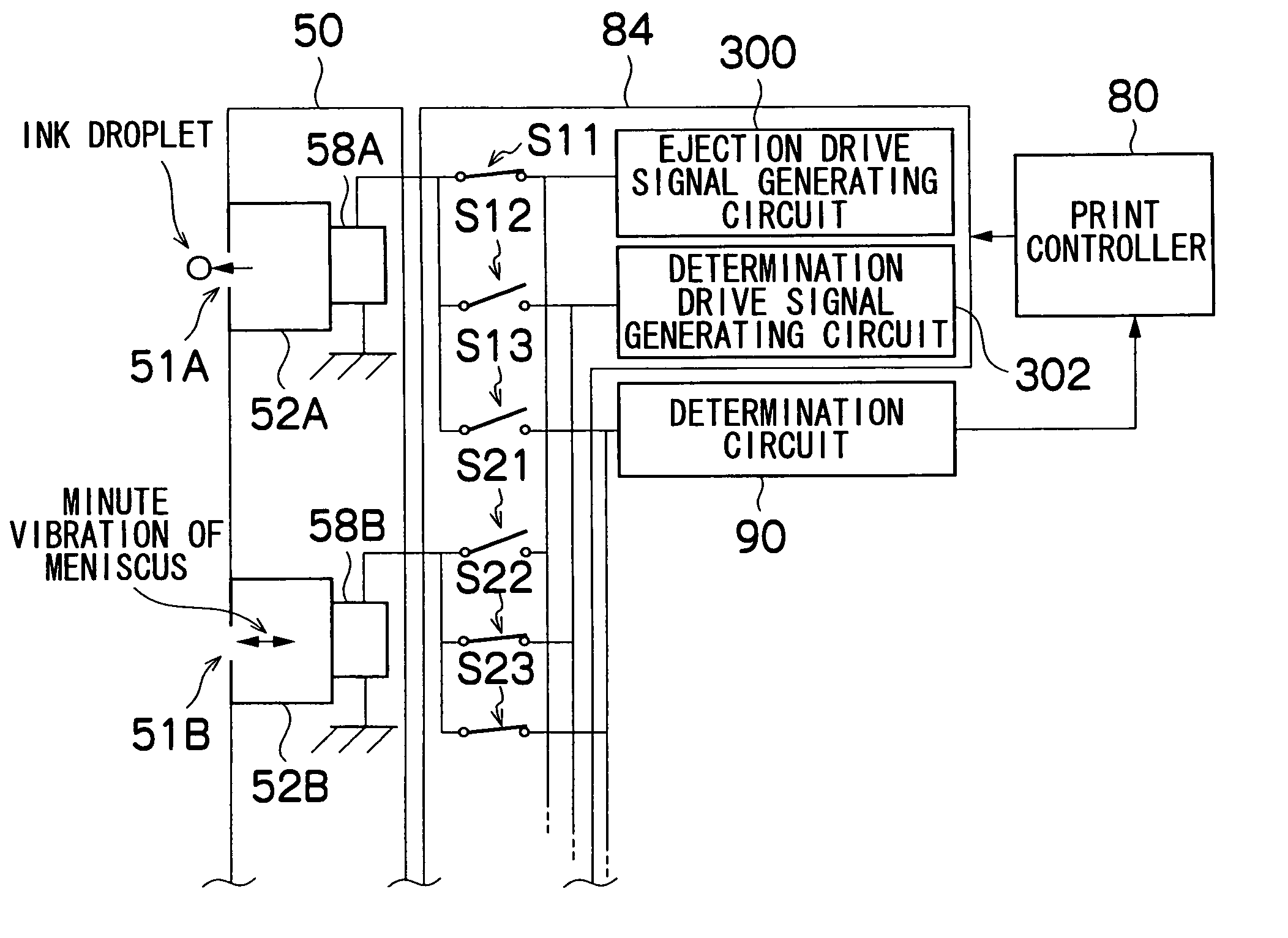 Liquid ejection head and ejection abnormality determination method