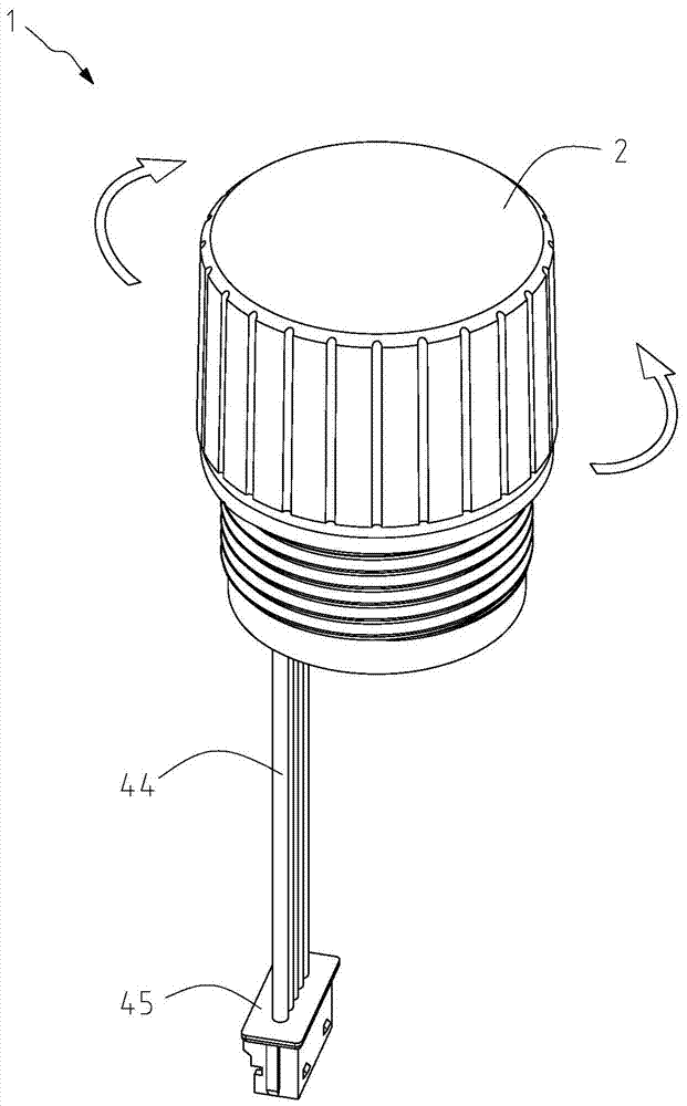 Rotation press switch