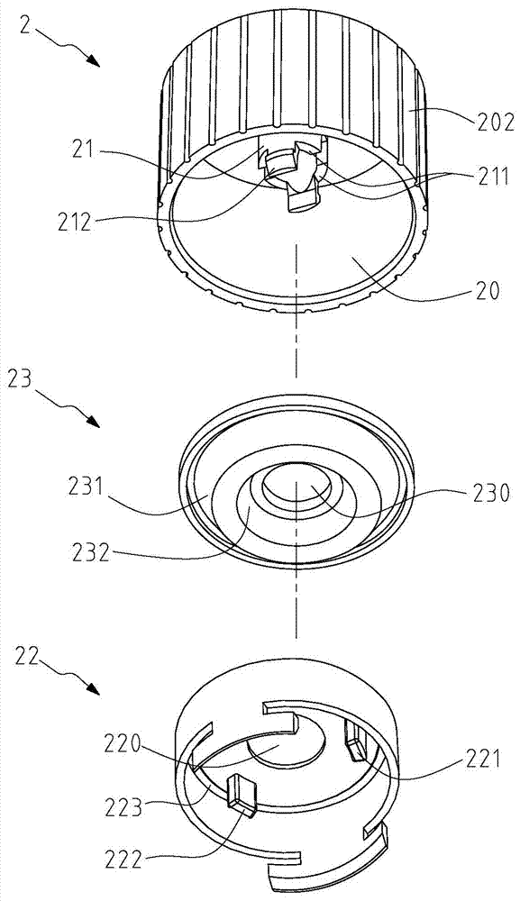 Rotation press switch