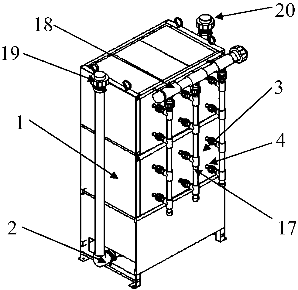 Flat plate membrane filtering assembly