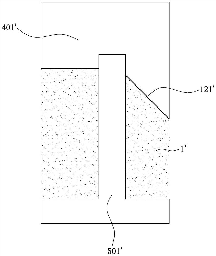 Electric connector