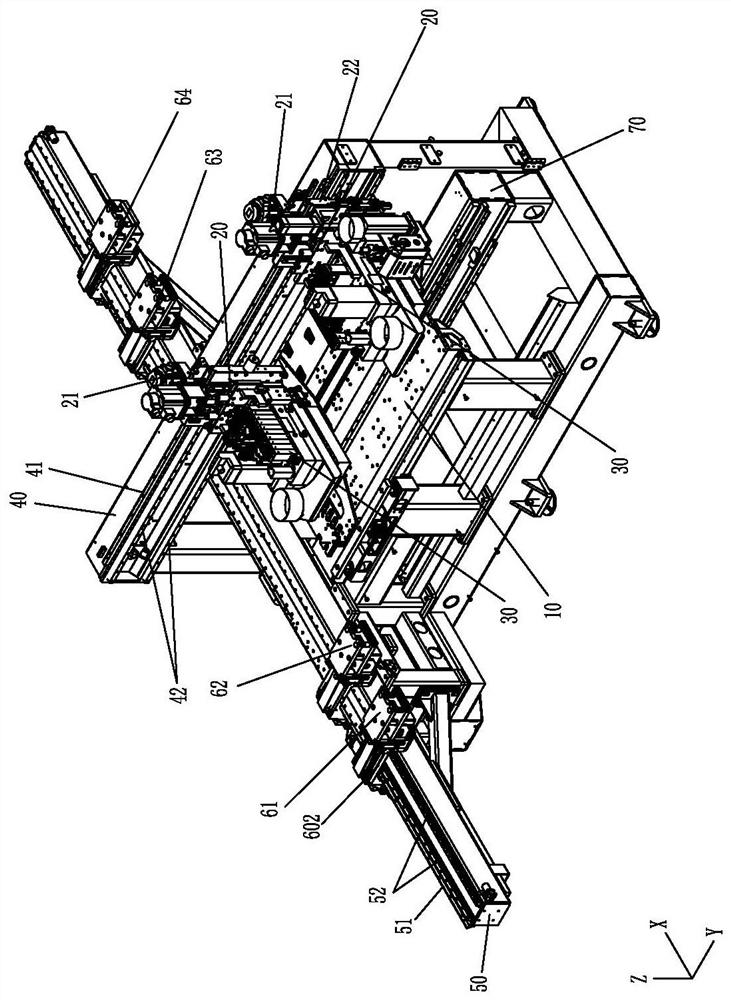 Machining center and processing method for switching clamping, loading and unloading and processing positioning