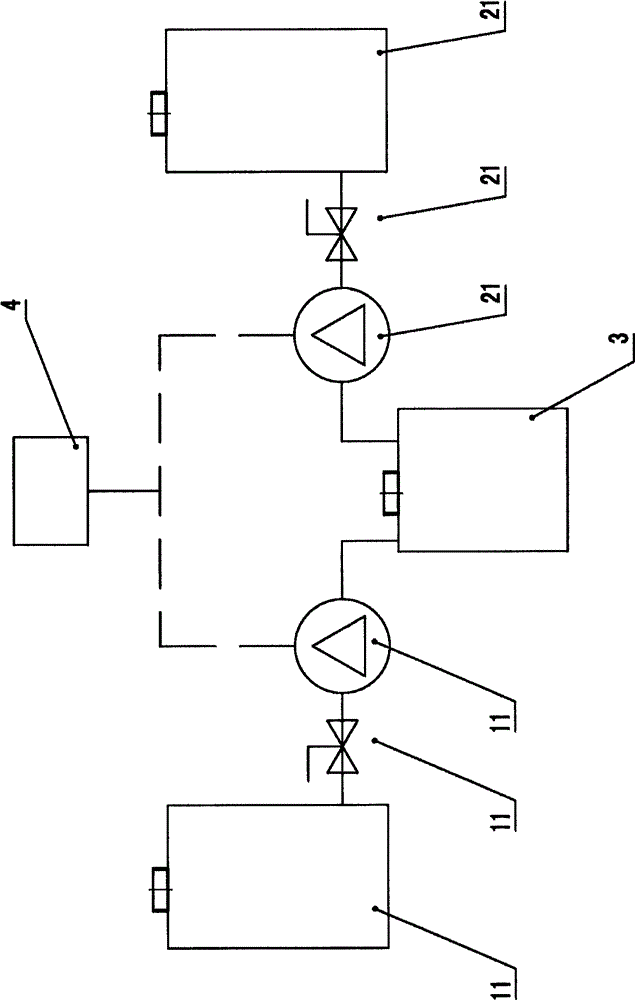 Liquid blending apparatus and cleaning equipment possessing same