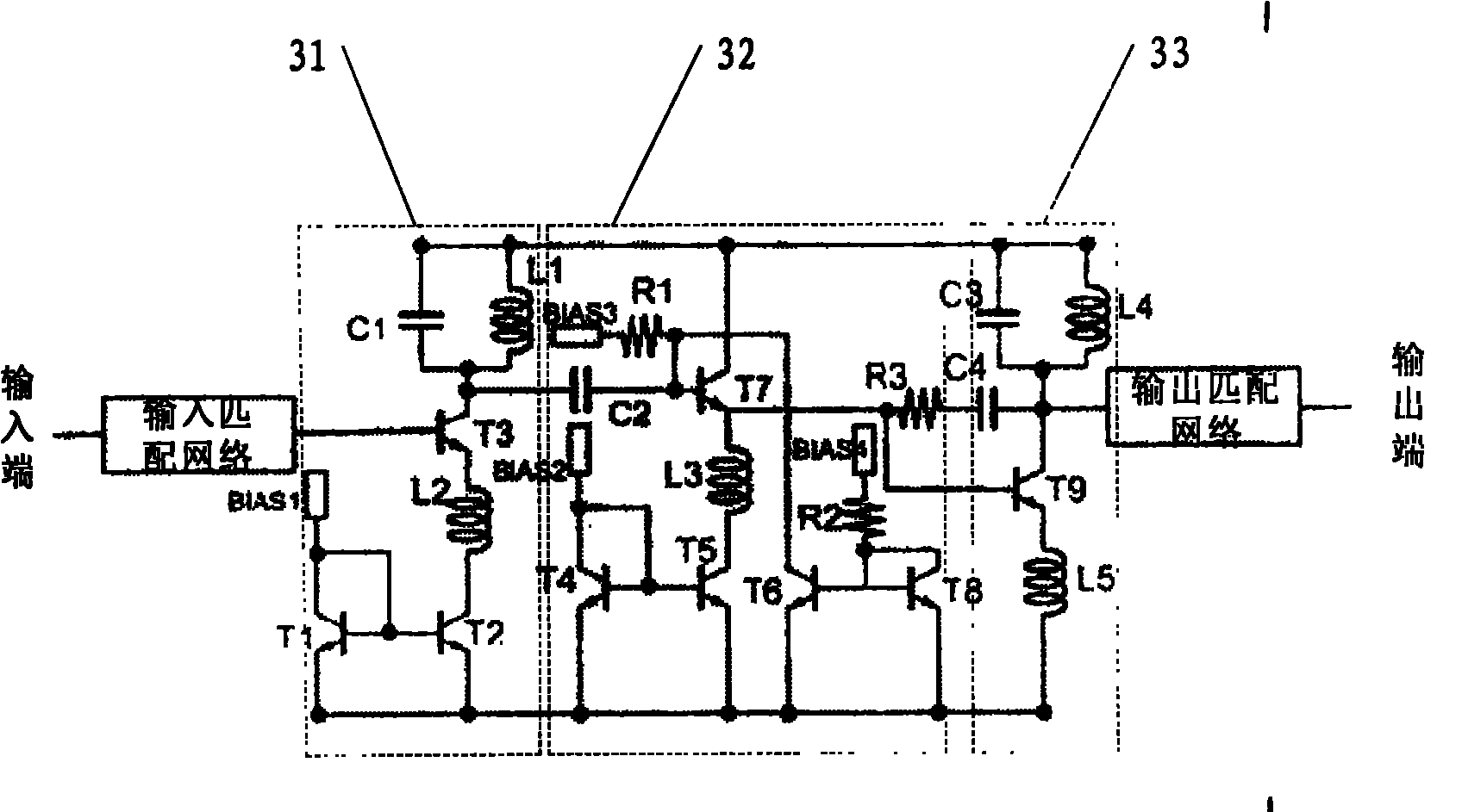 Power amplifier