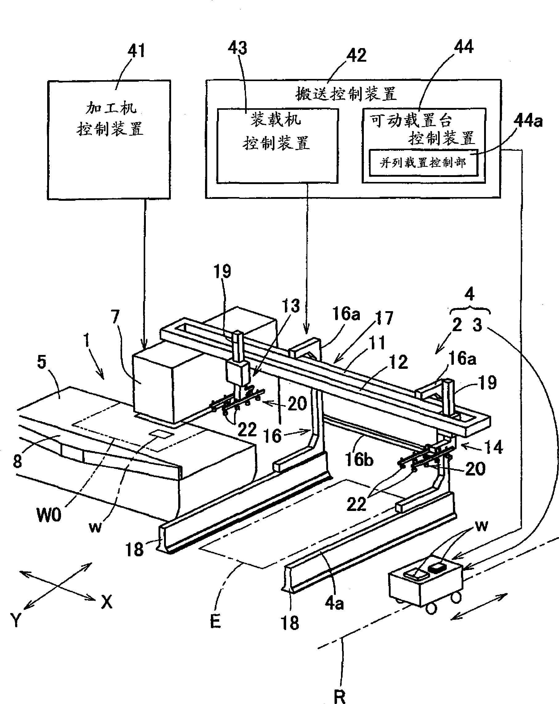 Plate transport apparatus