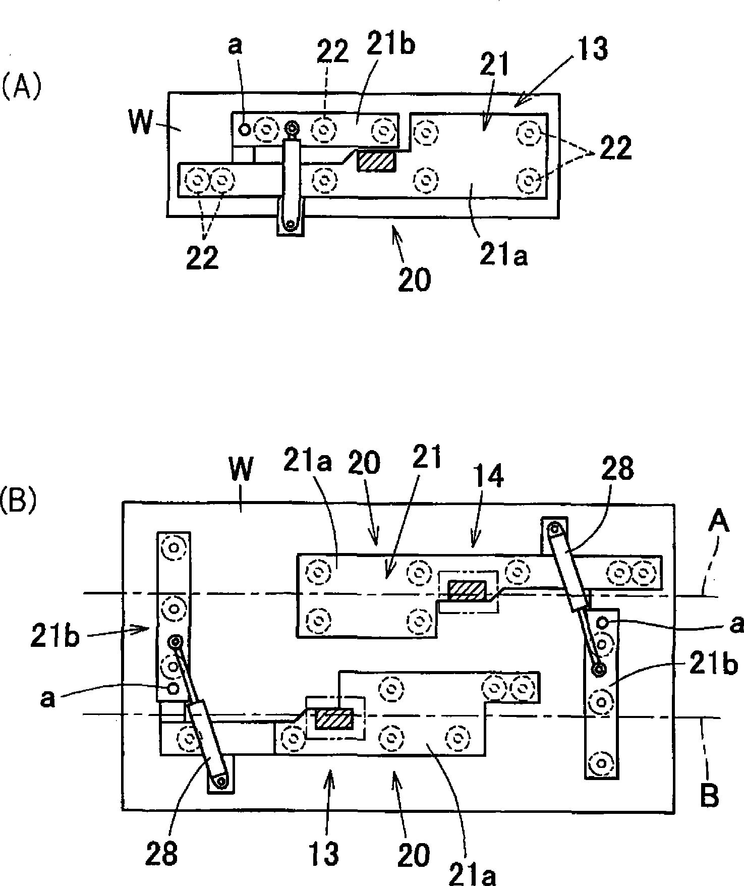 Plate transport apparatus