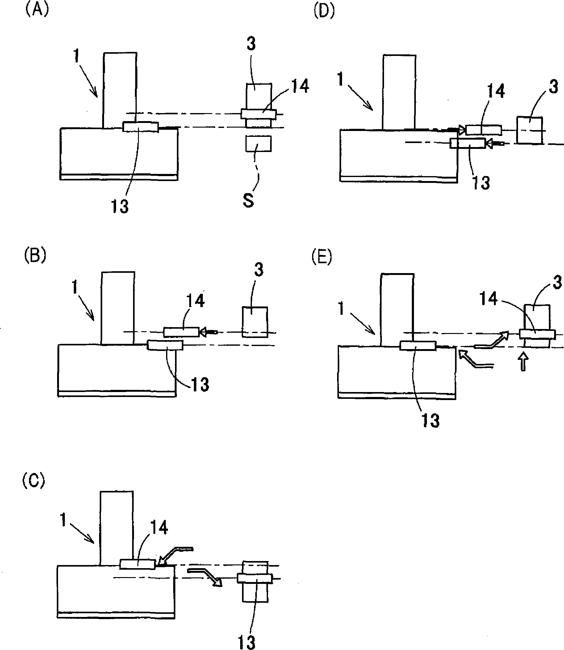 Plate transport apparatus