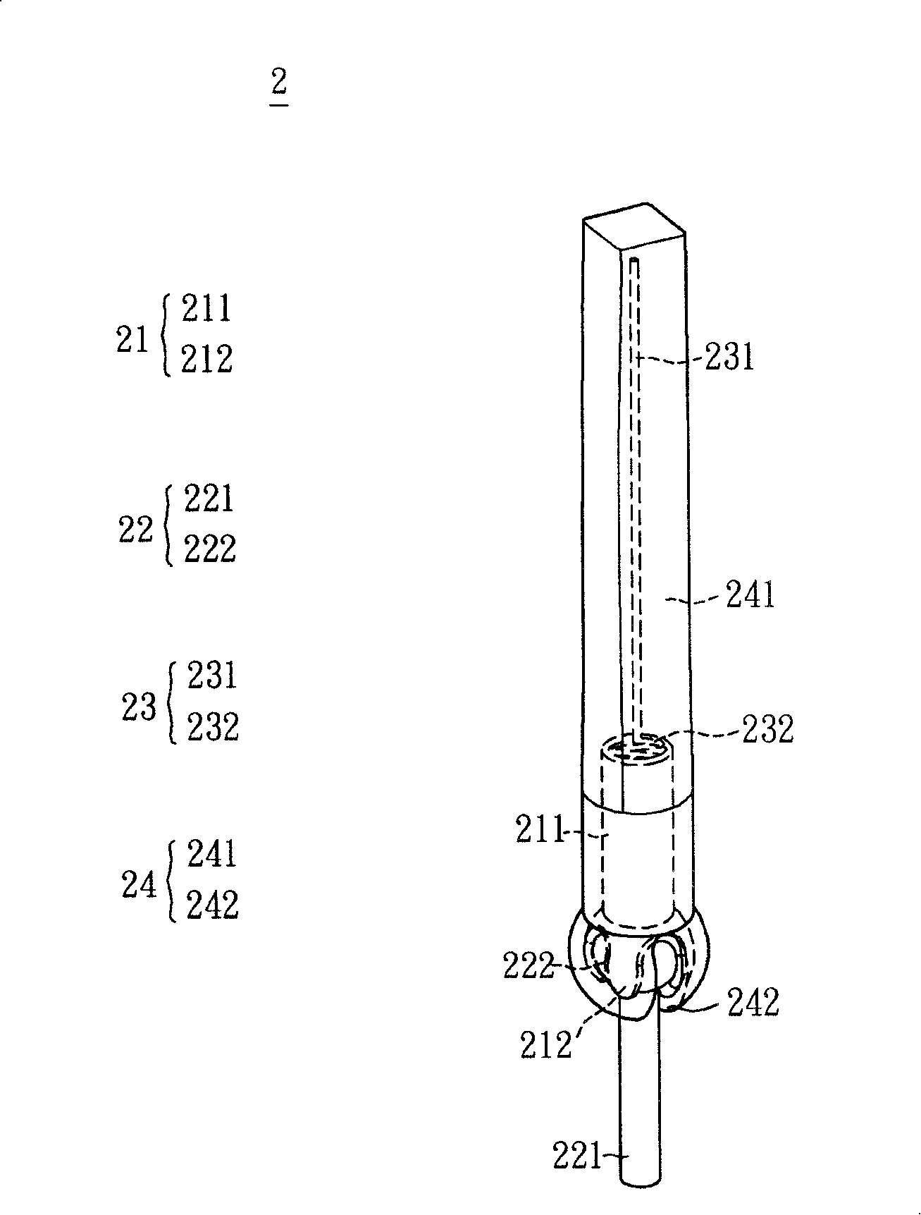 Antenna device