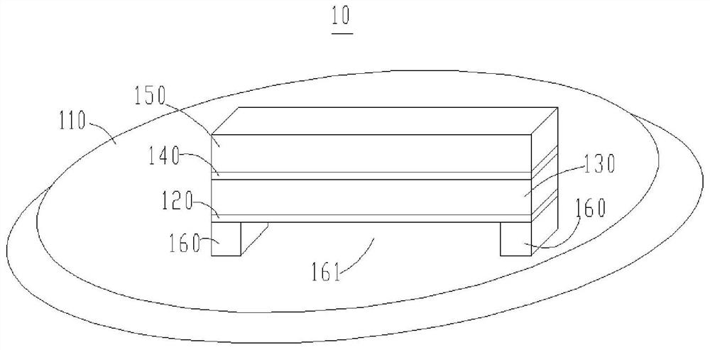 Modulation method and system of magnetoelectric mechanical antenna and computer device