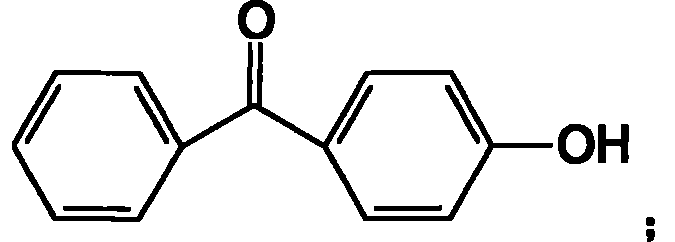 Process for preparing high-pure 4-hydroxybenzophenone