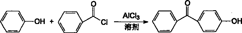 Process for preparing high-pure 4-hydroxybenzophenone